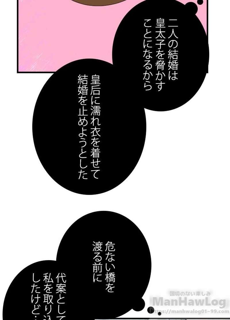 P73