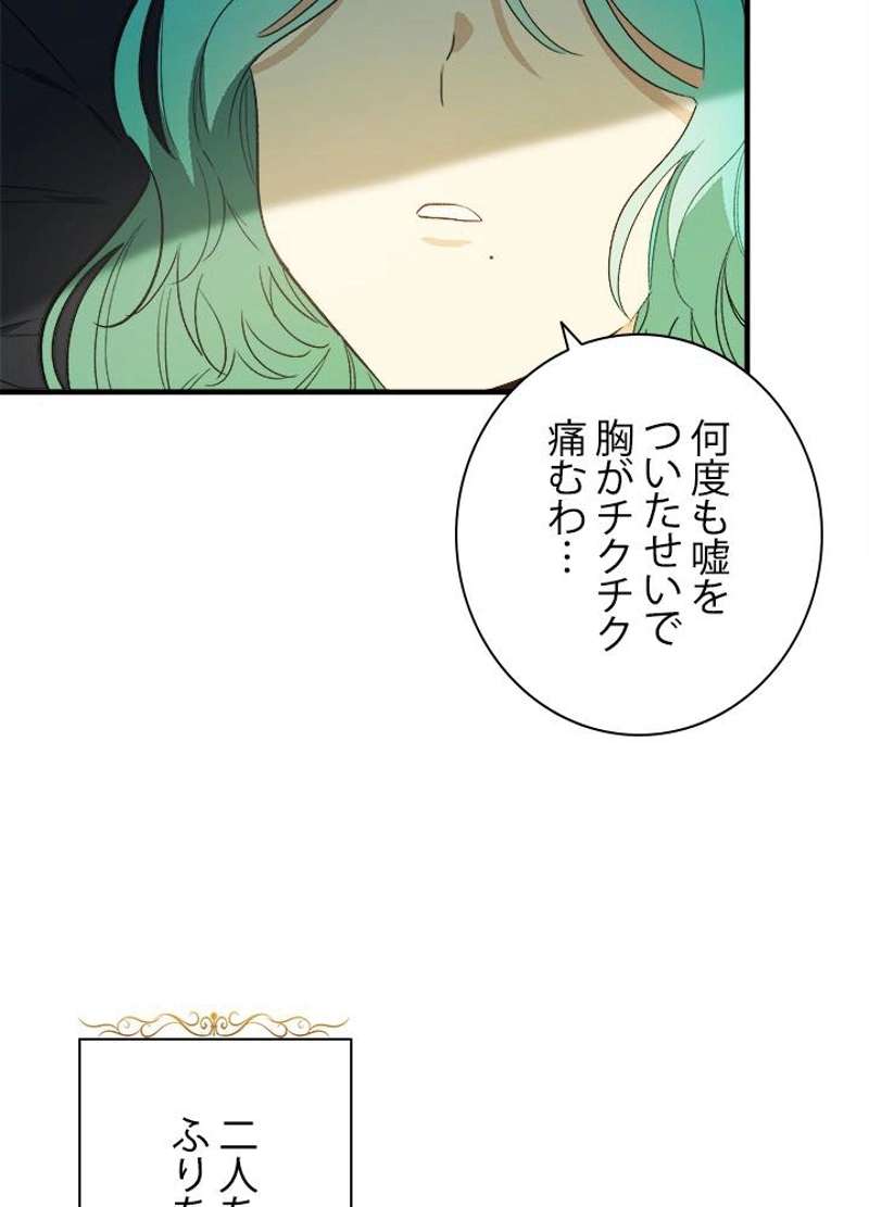 P89