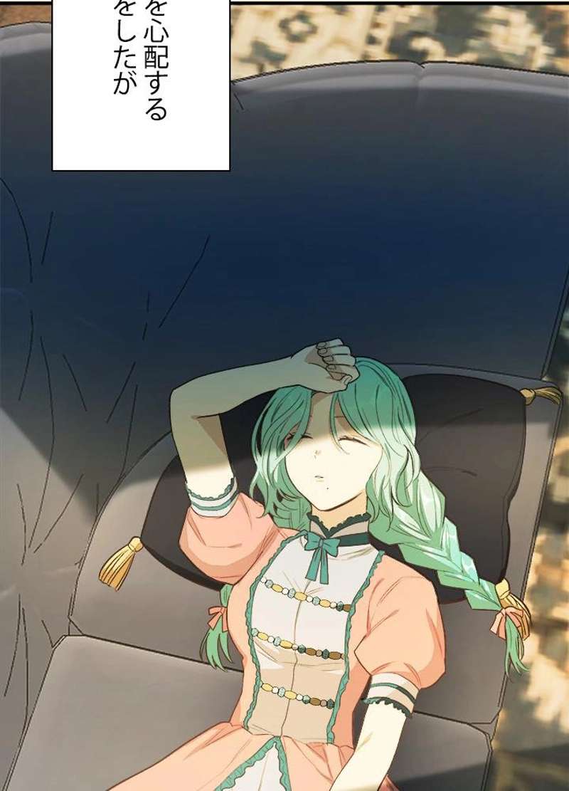 P90