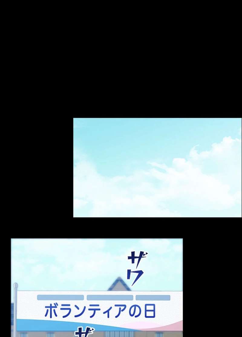 P24