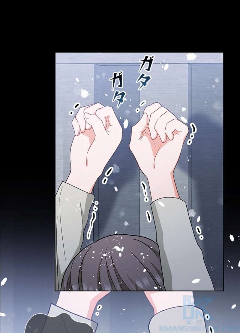 P49