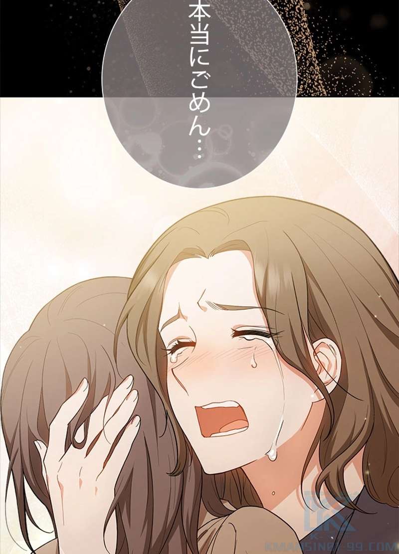 P82