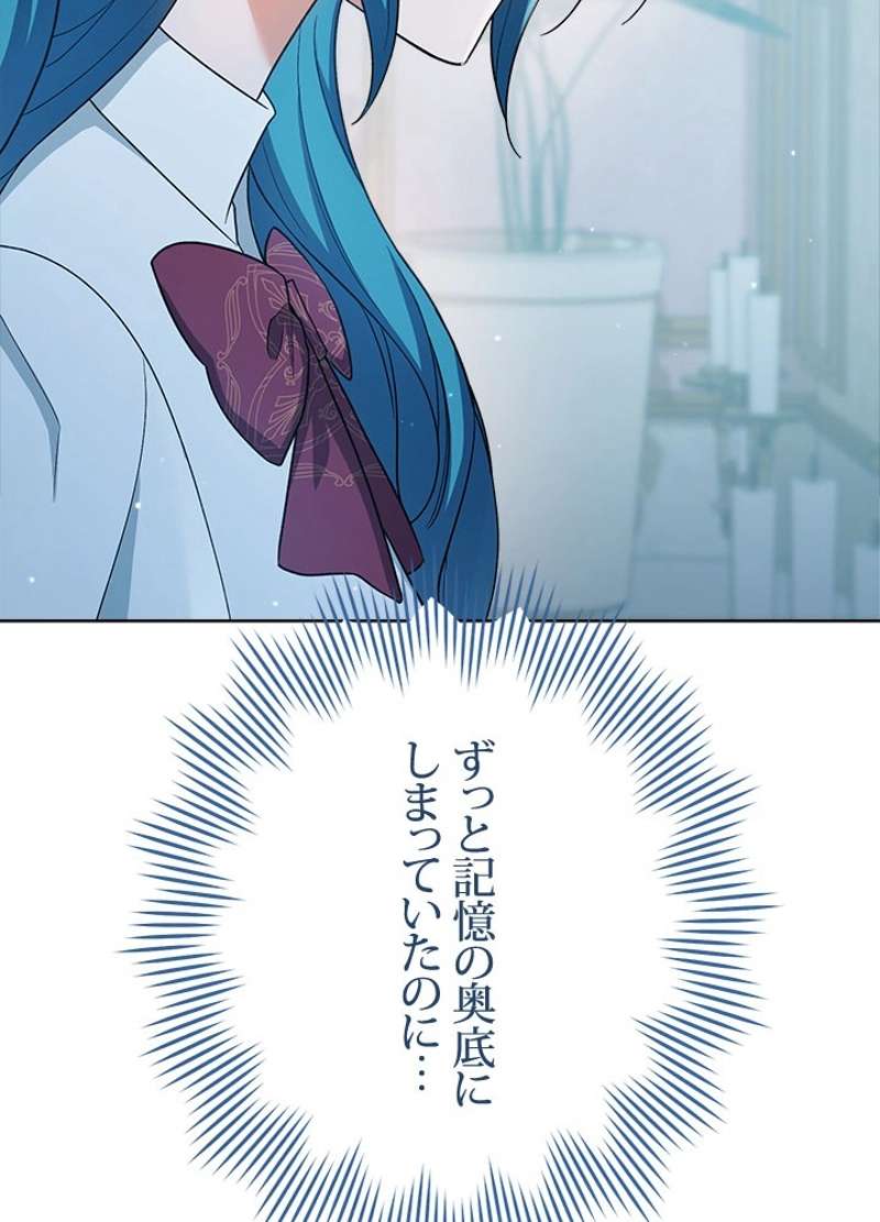 P86