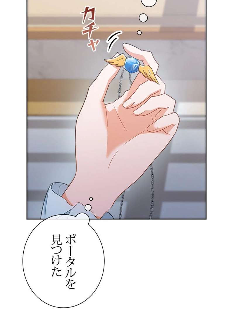 P93