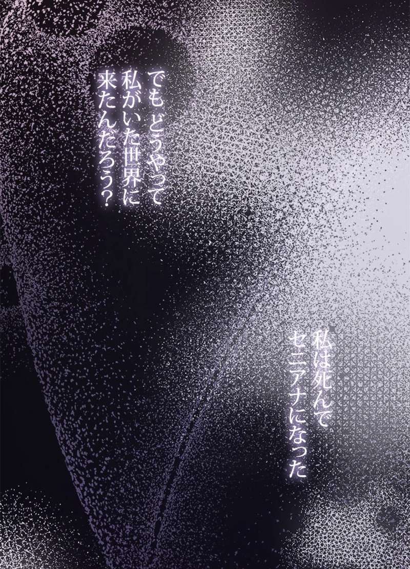 P96