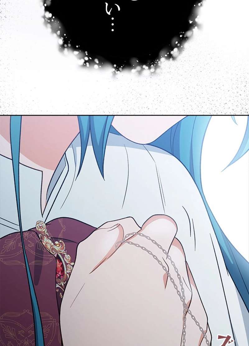 P98
