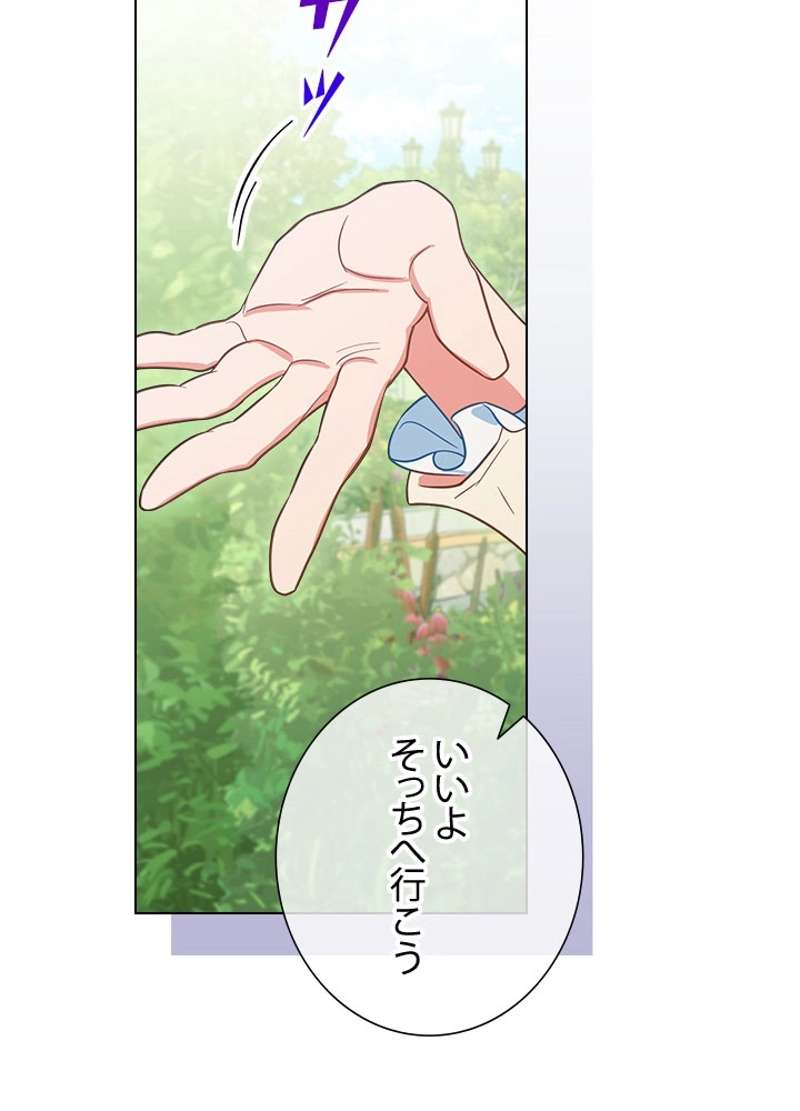 P68