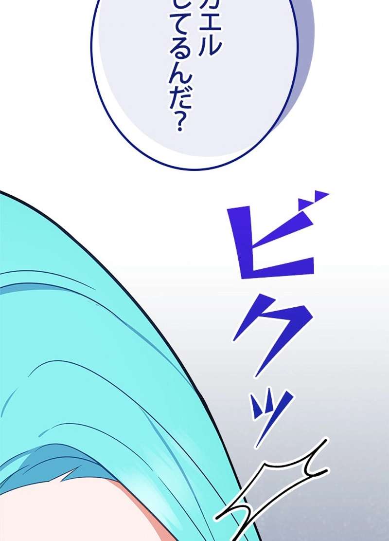 P71