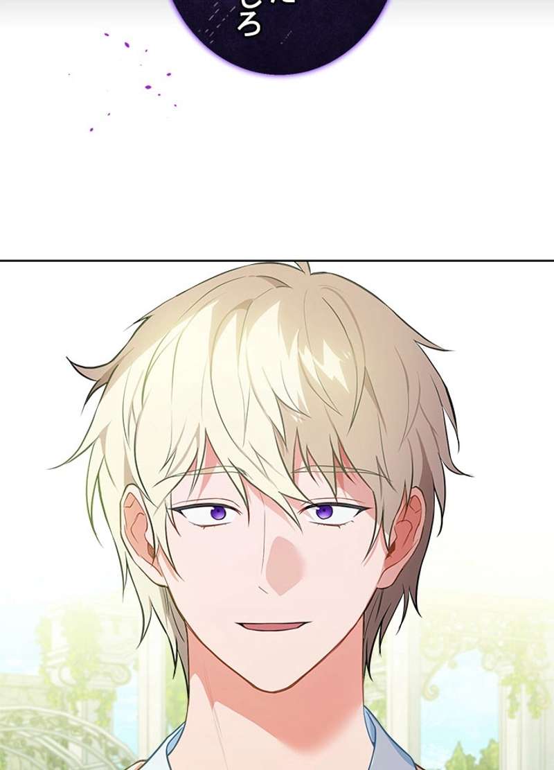 P90