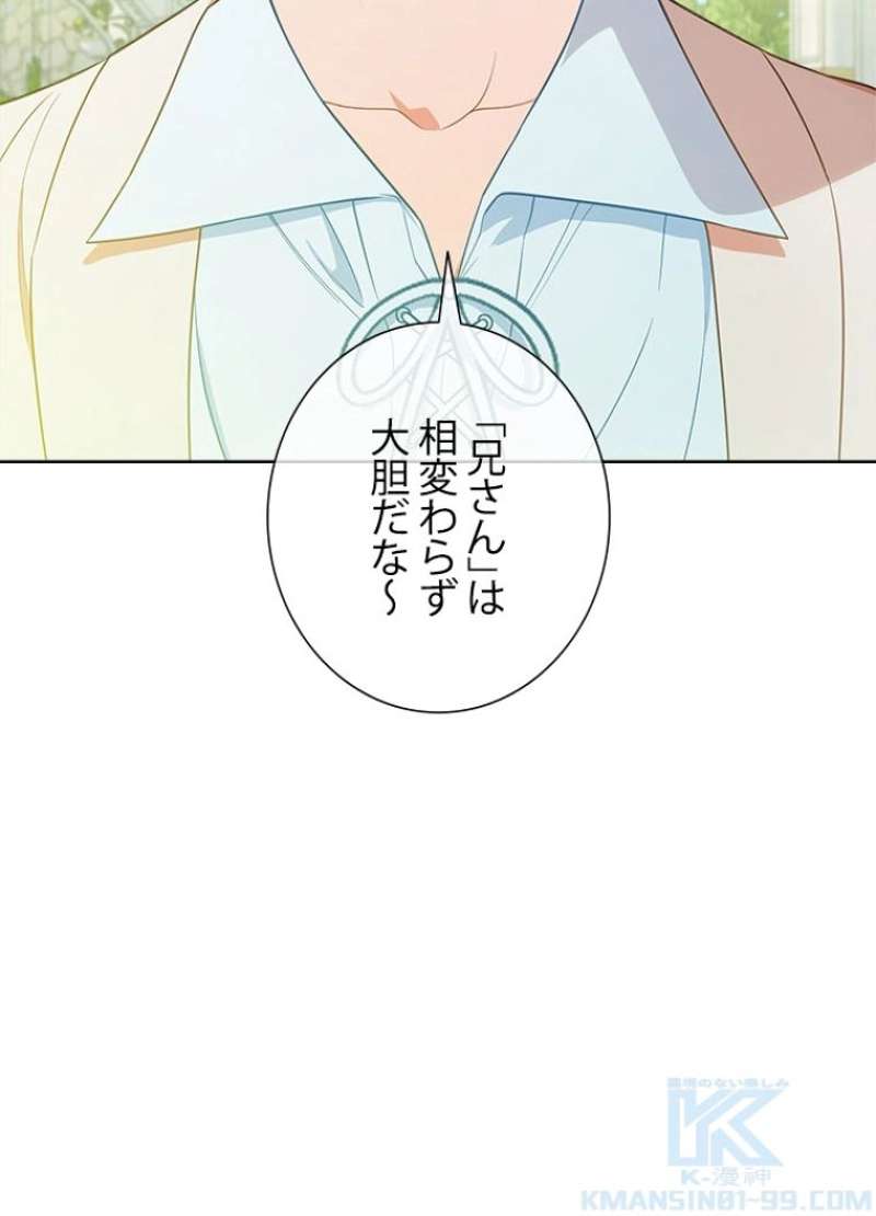 P91