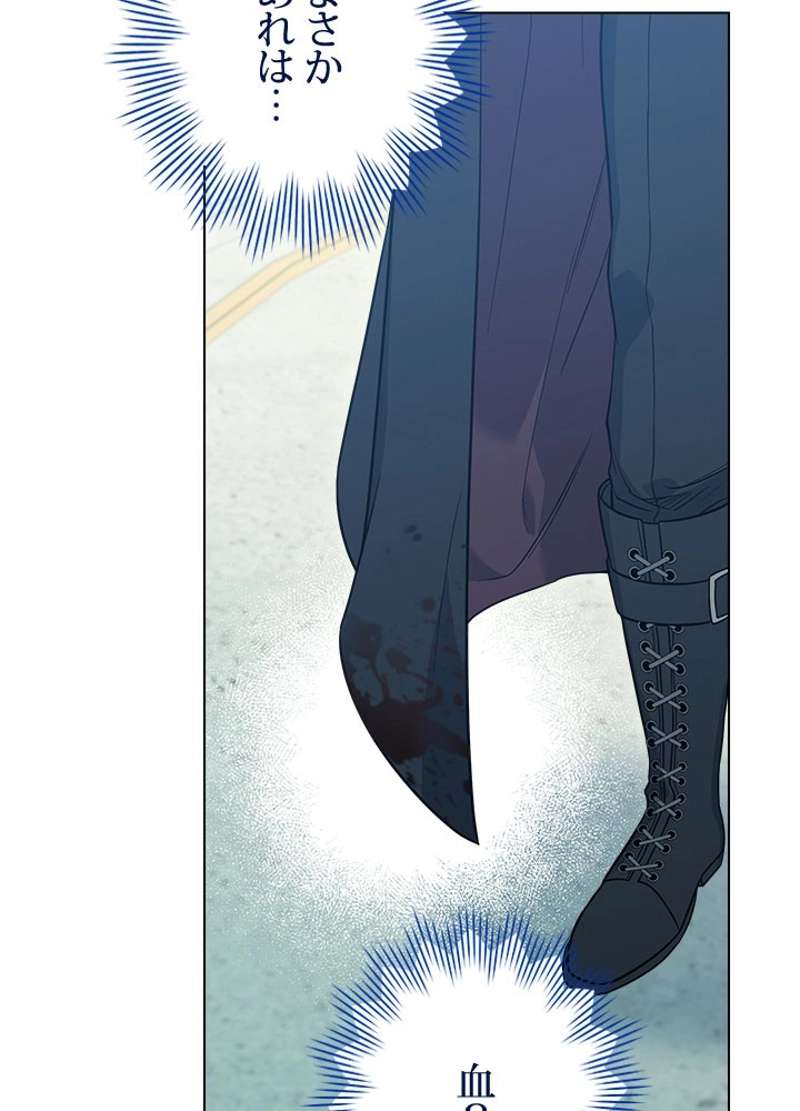 P95