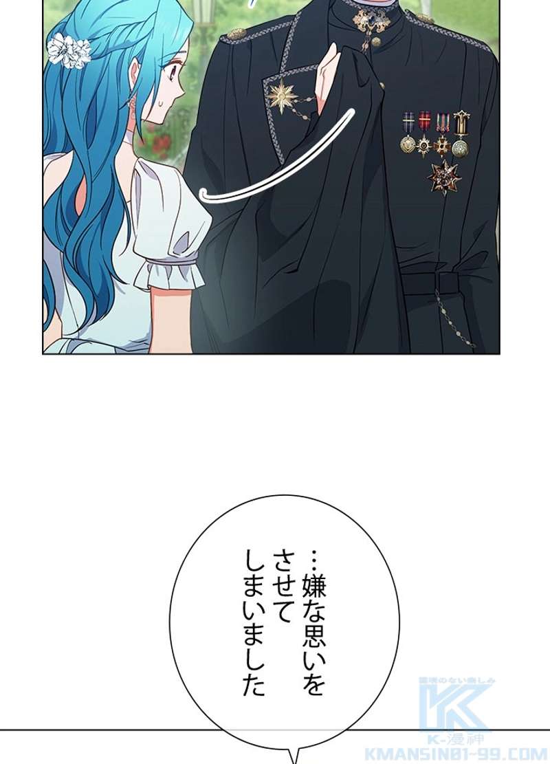 P97