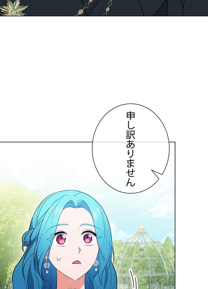 P99