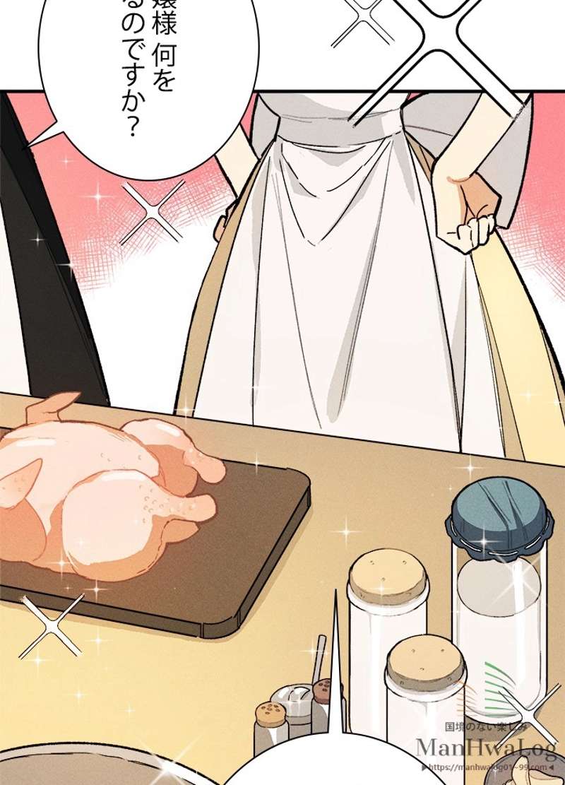 P34