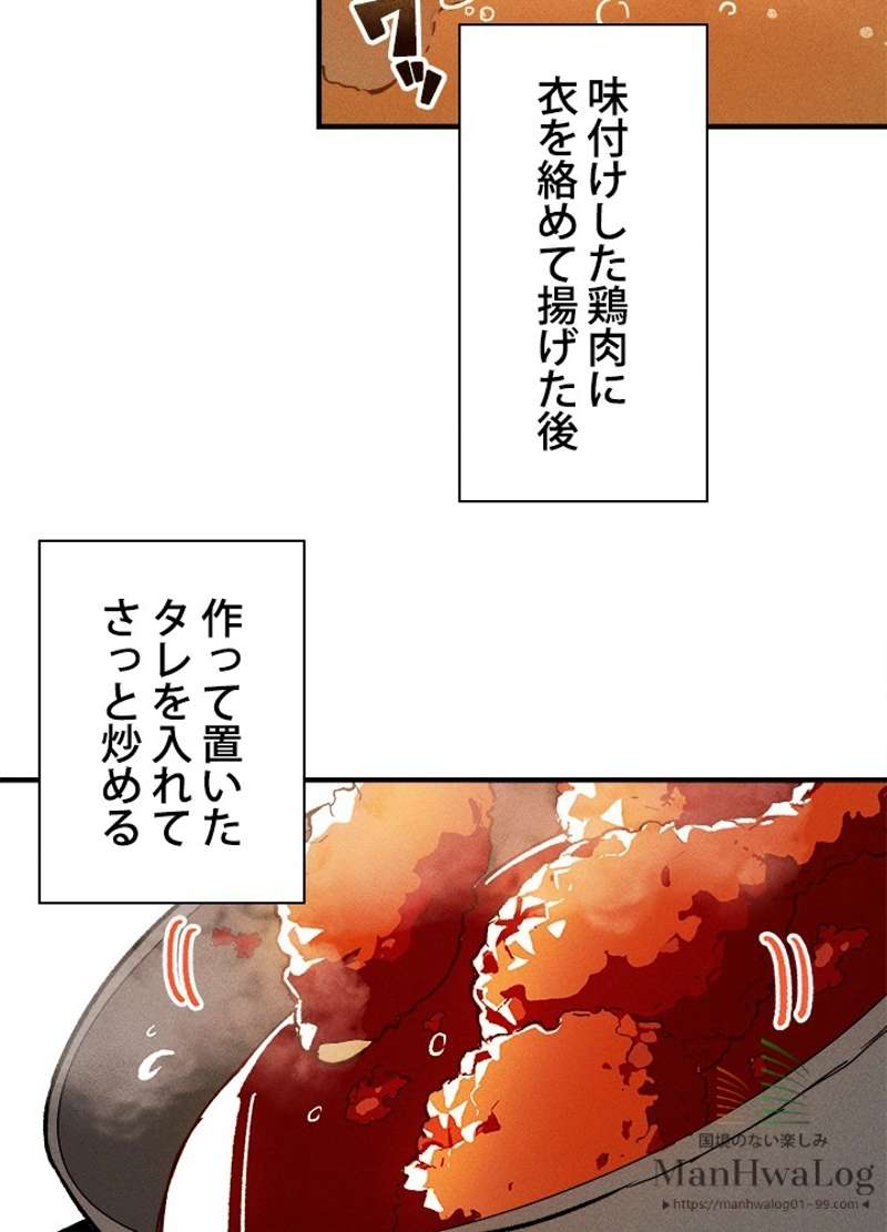 P41