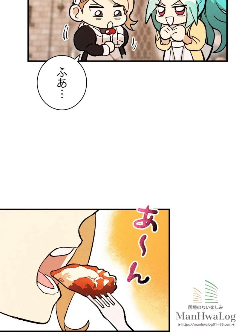 P57