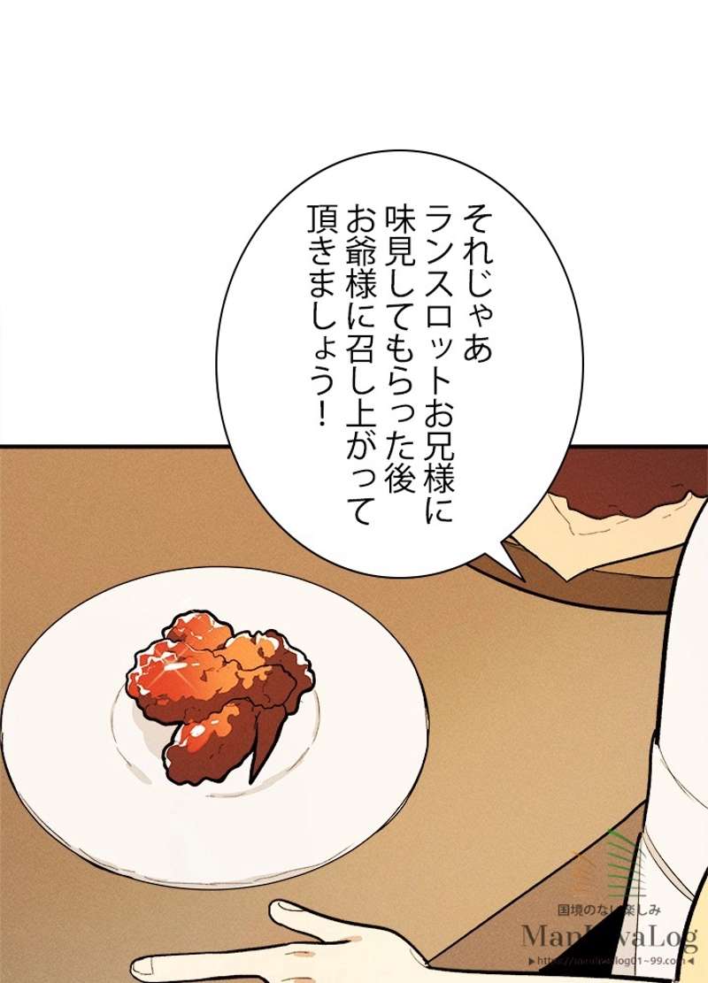 P64
