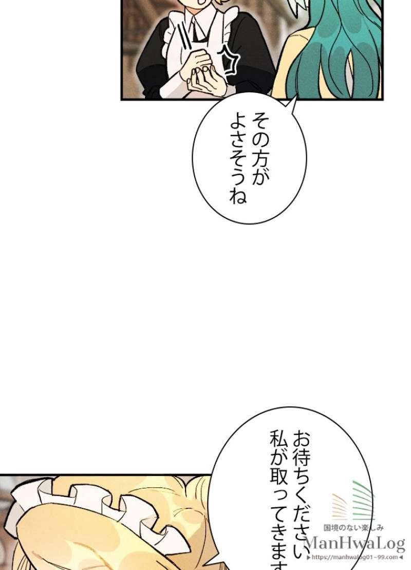 P66