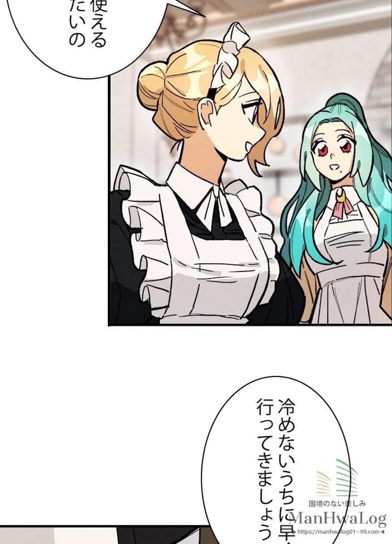 P68