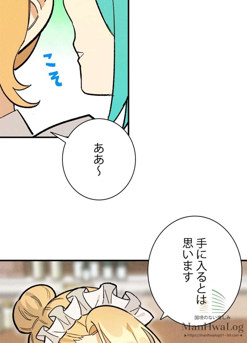P48