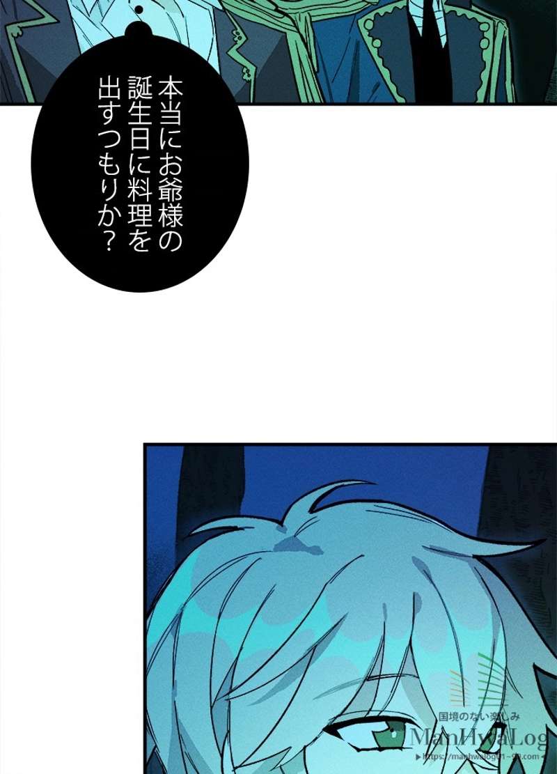 P58