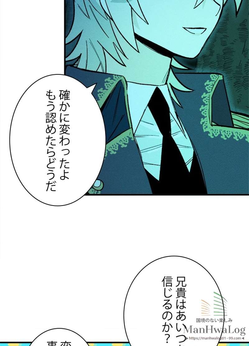 P59