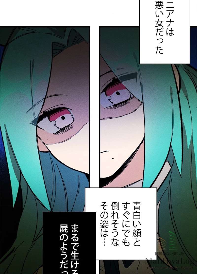 P62