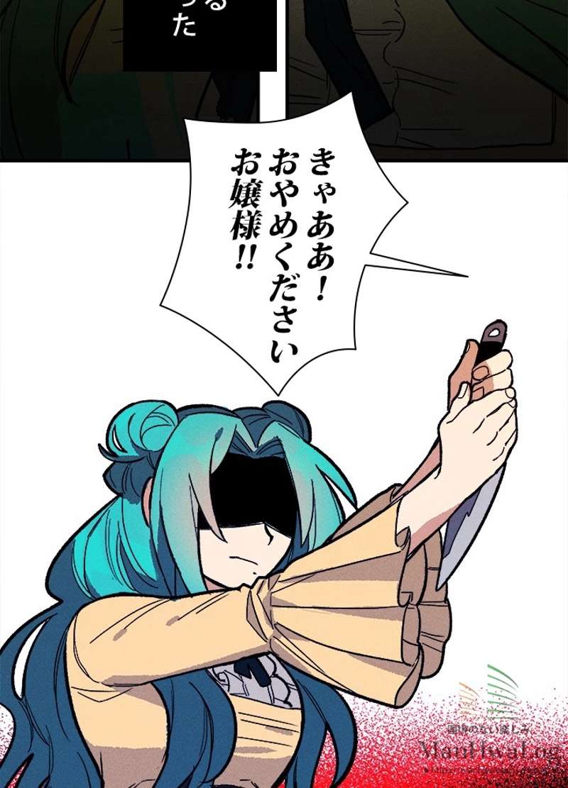 P63