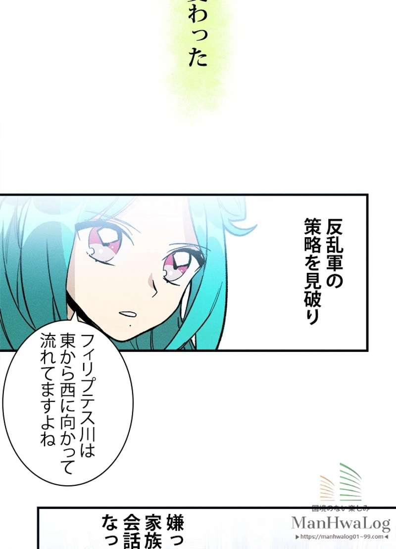 P66