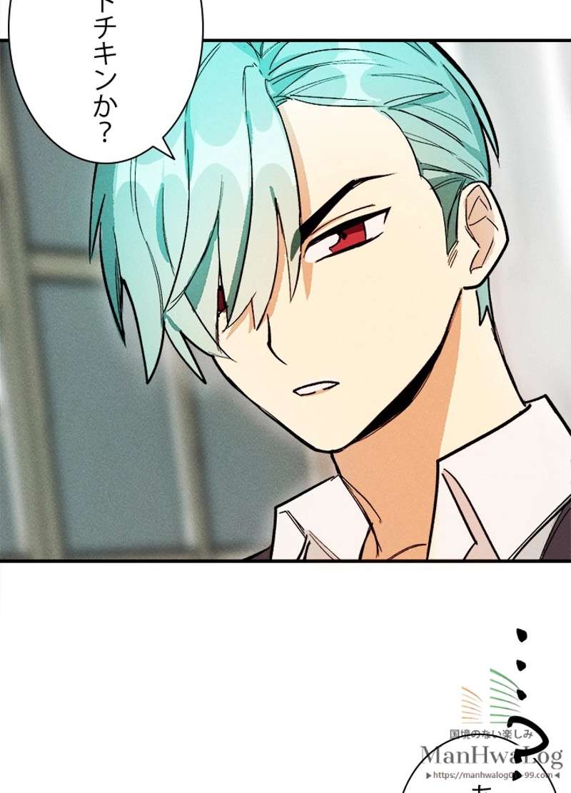 P39