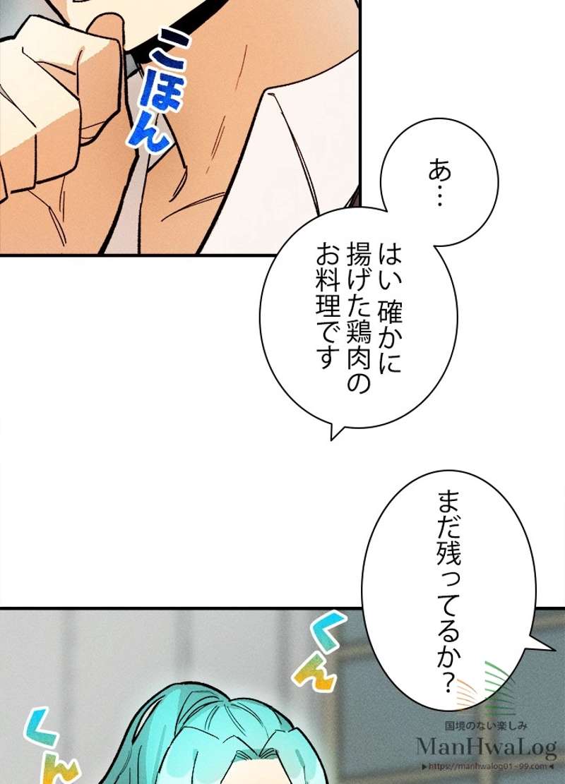 P43