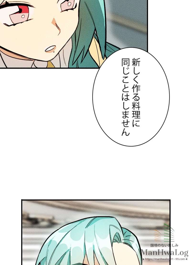 P48