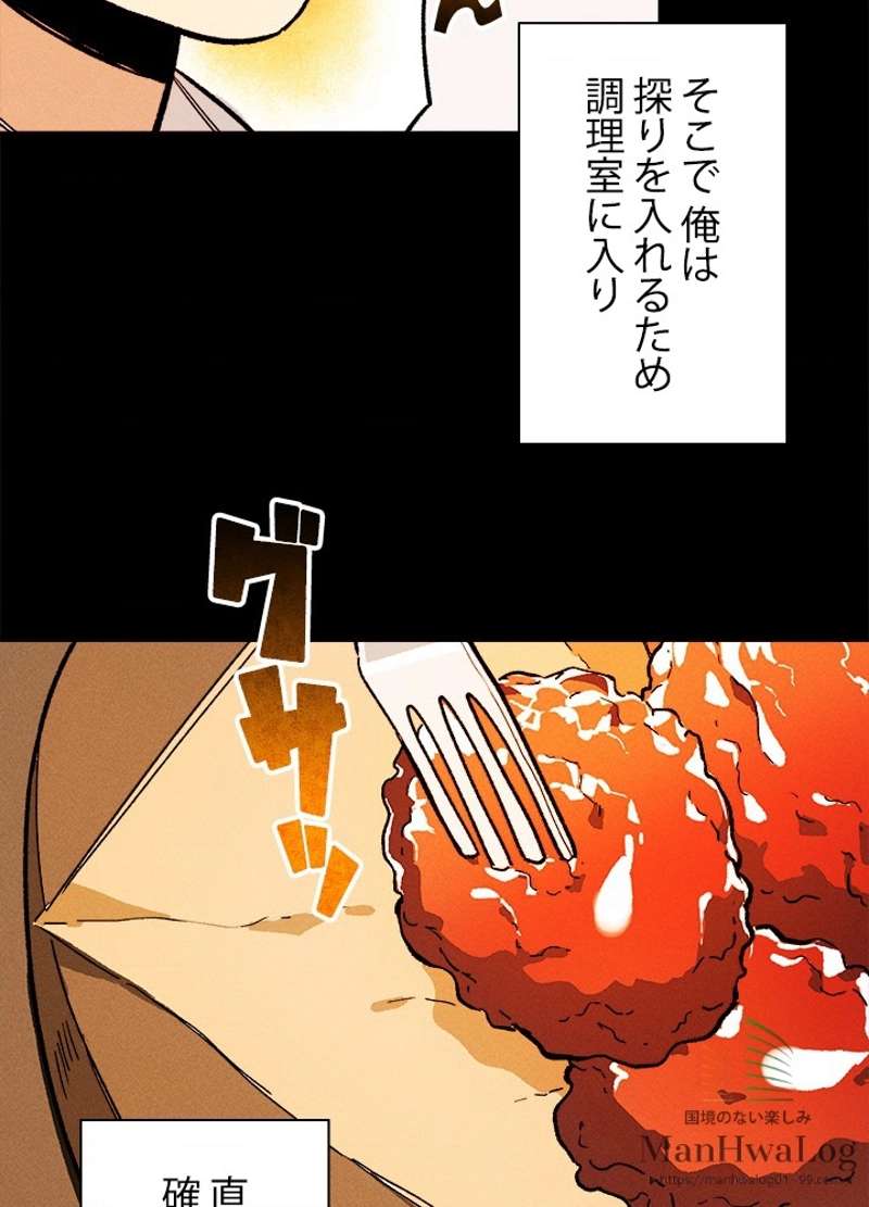 P62