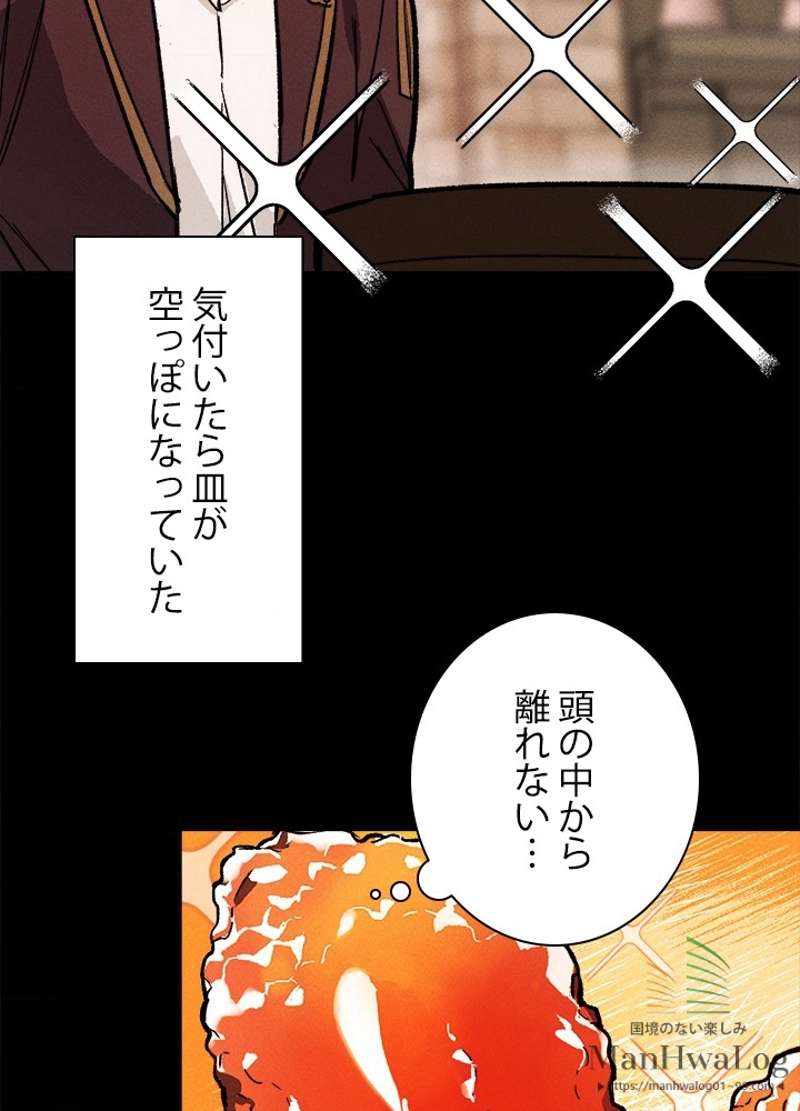 P64
