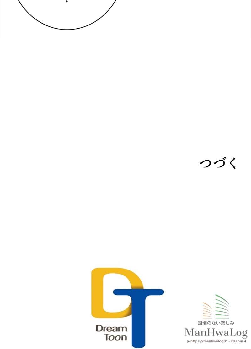 P73