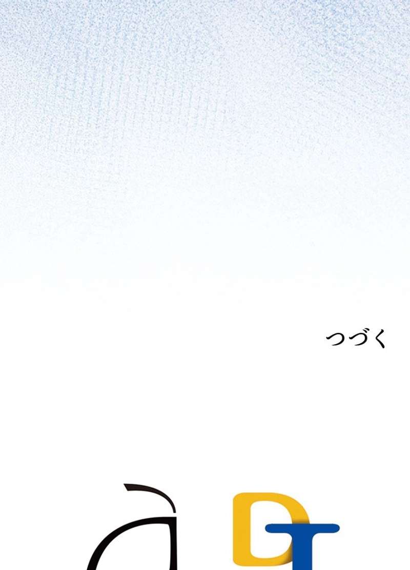 P104