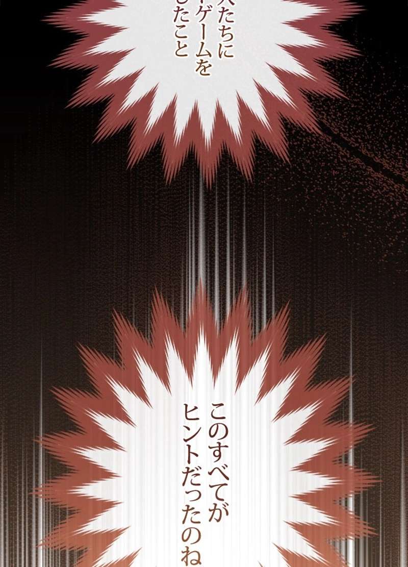 P57