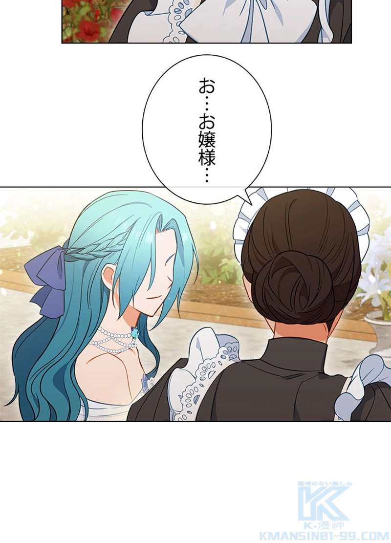 P73