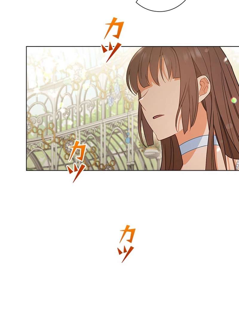 P81