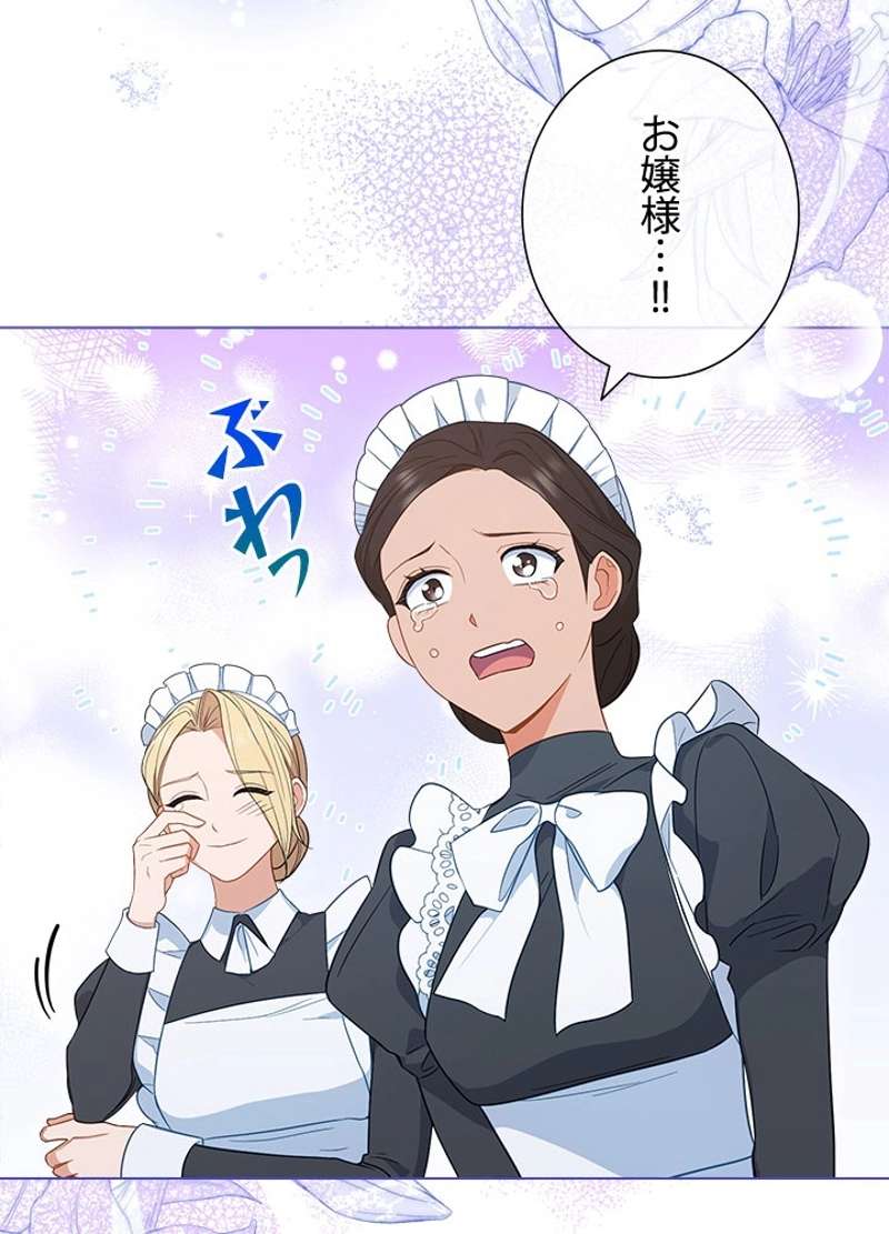 P89