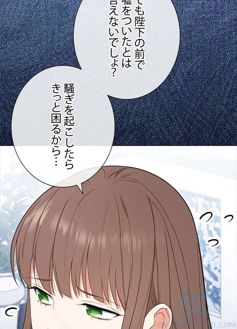 P97