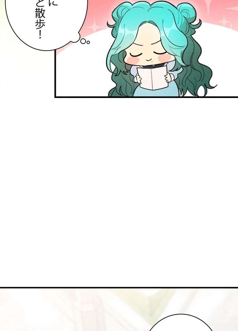 P46