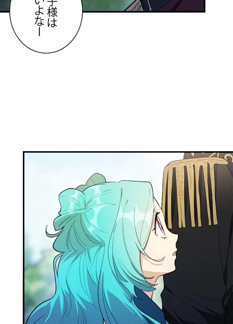 P68