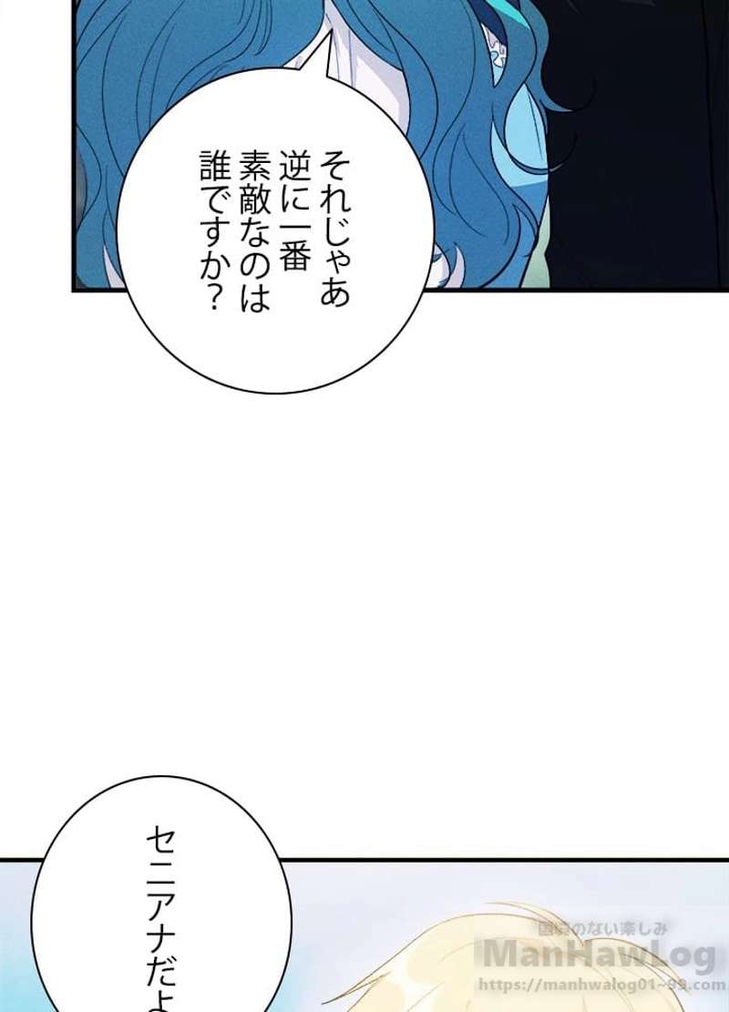 P69