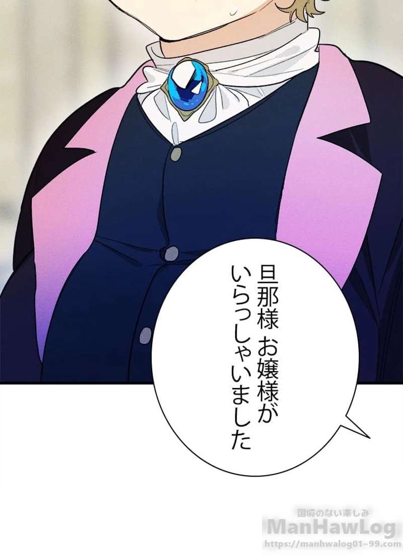 P87