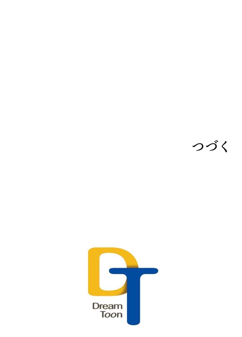 P88