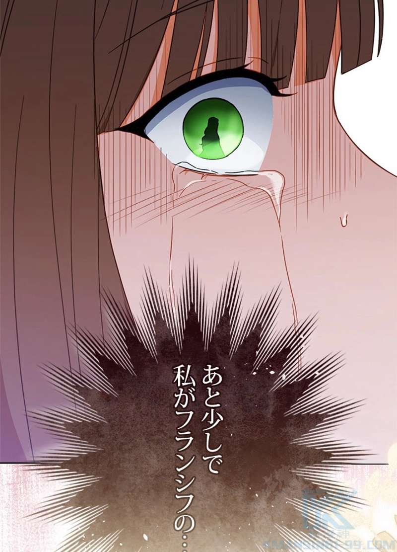 P103