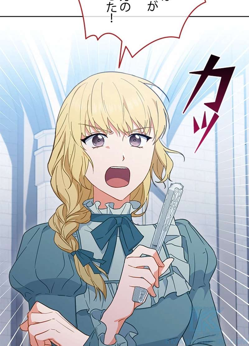 P37