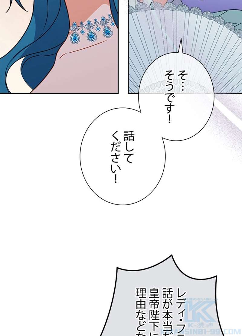 P46