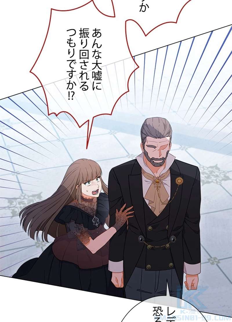 P76